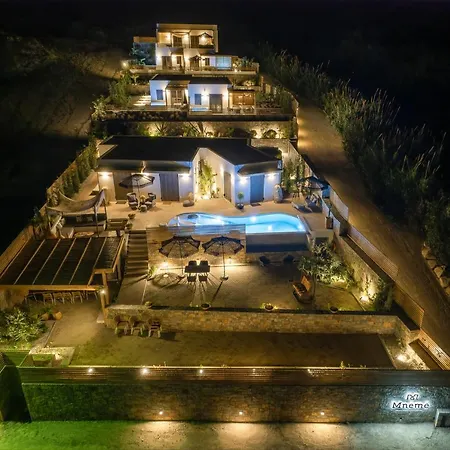 Casa de Férias Mneme &